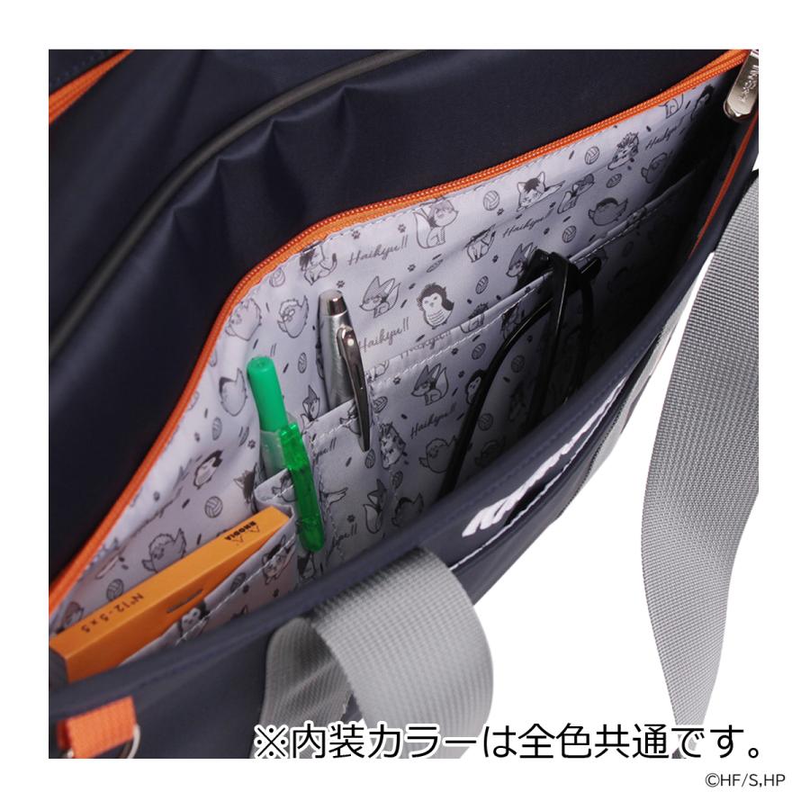 がらくた屋　ガラクタ屋　UOBX　未使用品　バスポンド　コラボ　ステッカー付 OUTDOOR PRODUCTS（アウトドアプロダクツ） ハイキュー!! コラボ