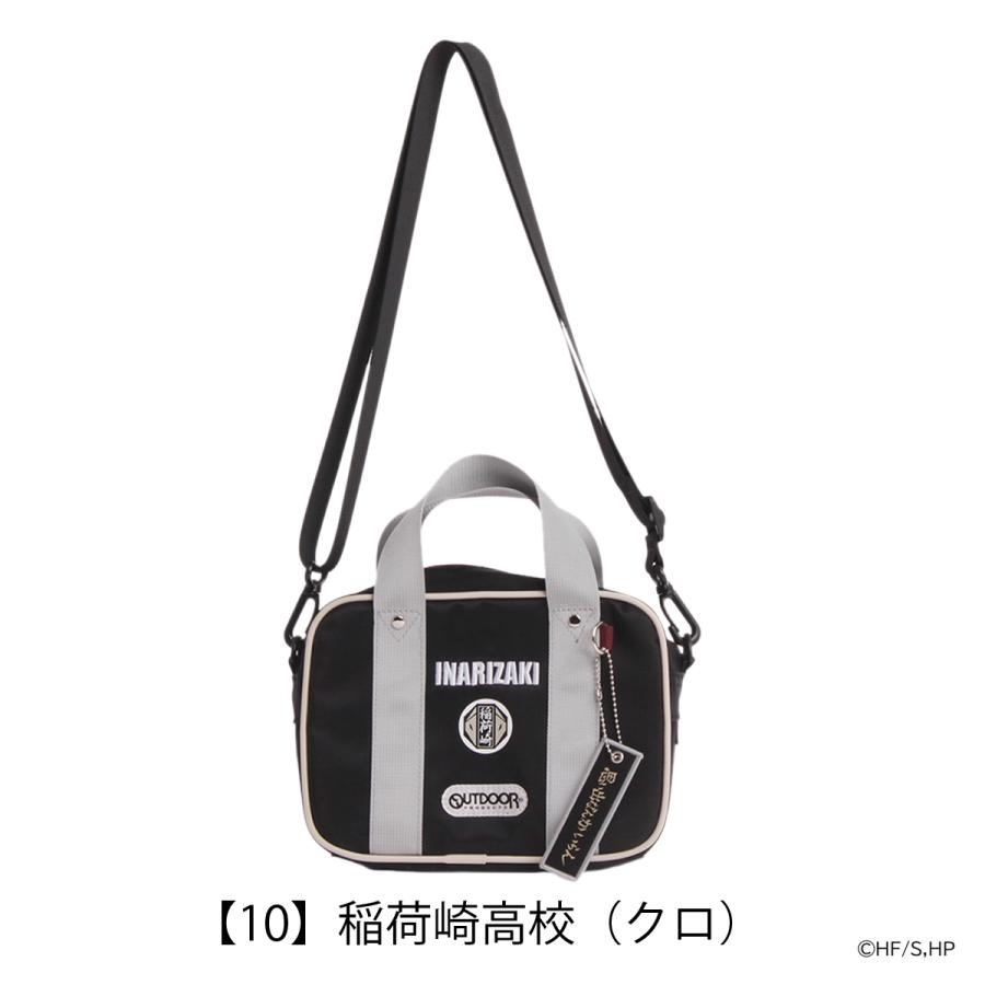 OUTDOOR PRODUCTS（アウトドアプロダクツ） ハイキュー!! コラボ