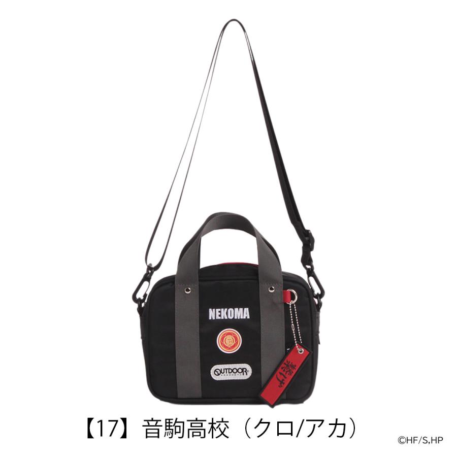 OUTDOOR PRODUCTS（アウトドアプロダクツ） ハイキュー!! コラボ