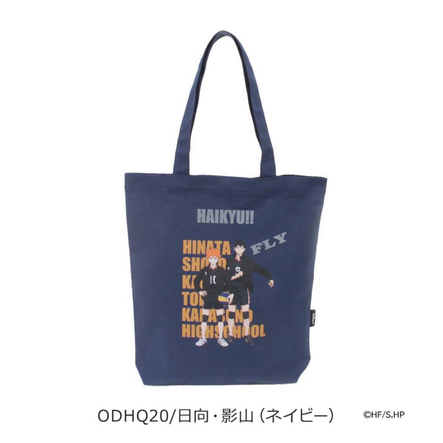 ハイキュー!! トートバッグ キャンバス プリント メンズ
