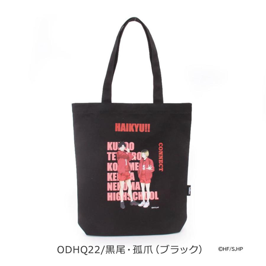 ハイキュー!! トートバッグ キャンバス プリント メンズ レディース