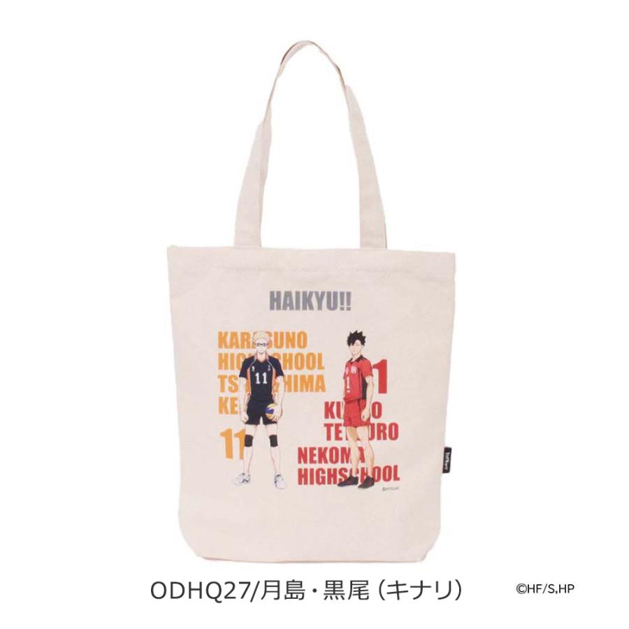 ハイキュー!! トートバッグ キャンバス プリント メンズ レディース