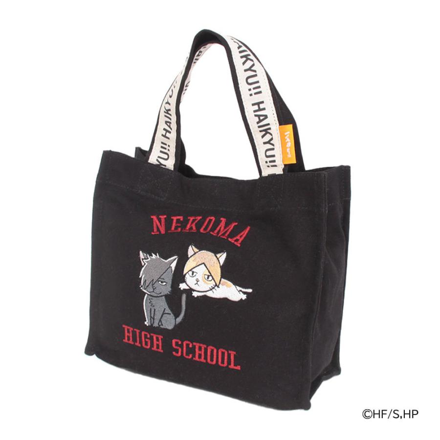 ハイキュー!! トートバッグ キャンバス 刺繍 メンズ レディース