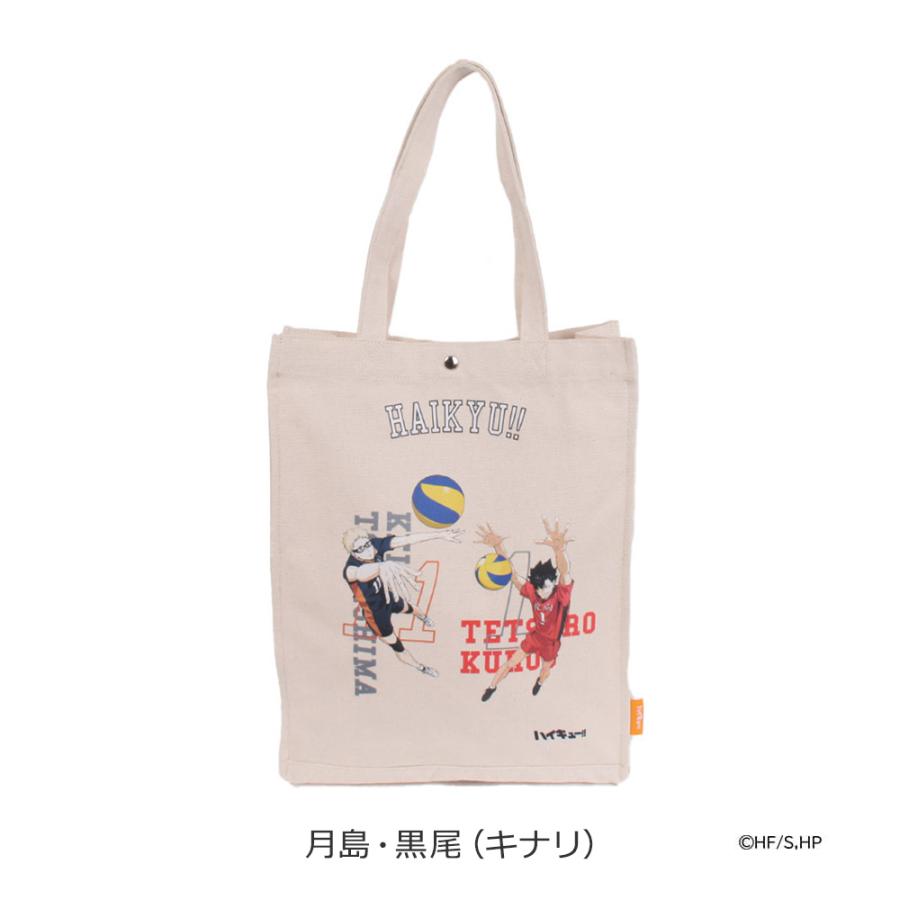 ハイキュー!! トートバッグ キャンバス プリント A4 メンズ