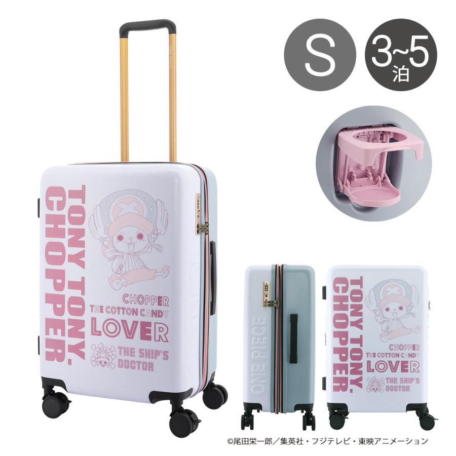 ONE PIECE ワンピース スーツケース 51(57)L 54cm 4.3kgONE-002