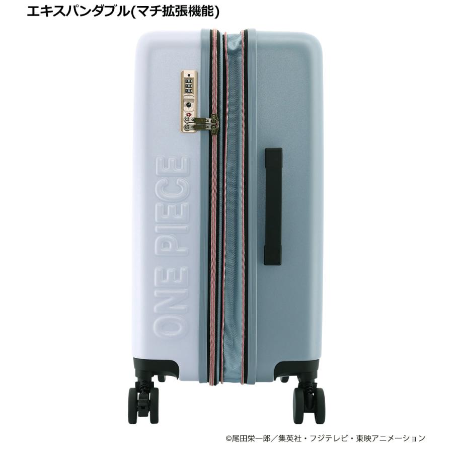 ONE PIECE ワンピース スーツケース 51(57)L 54cm 4.3kgONE-002
