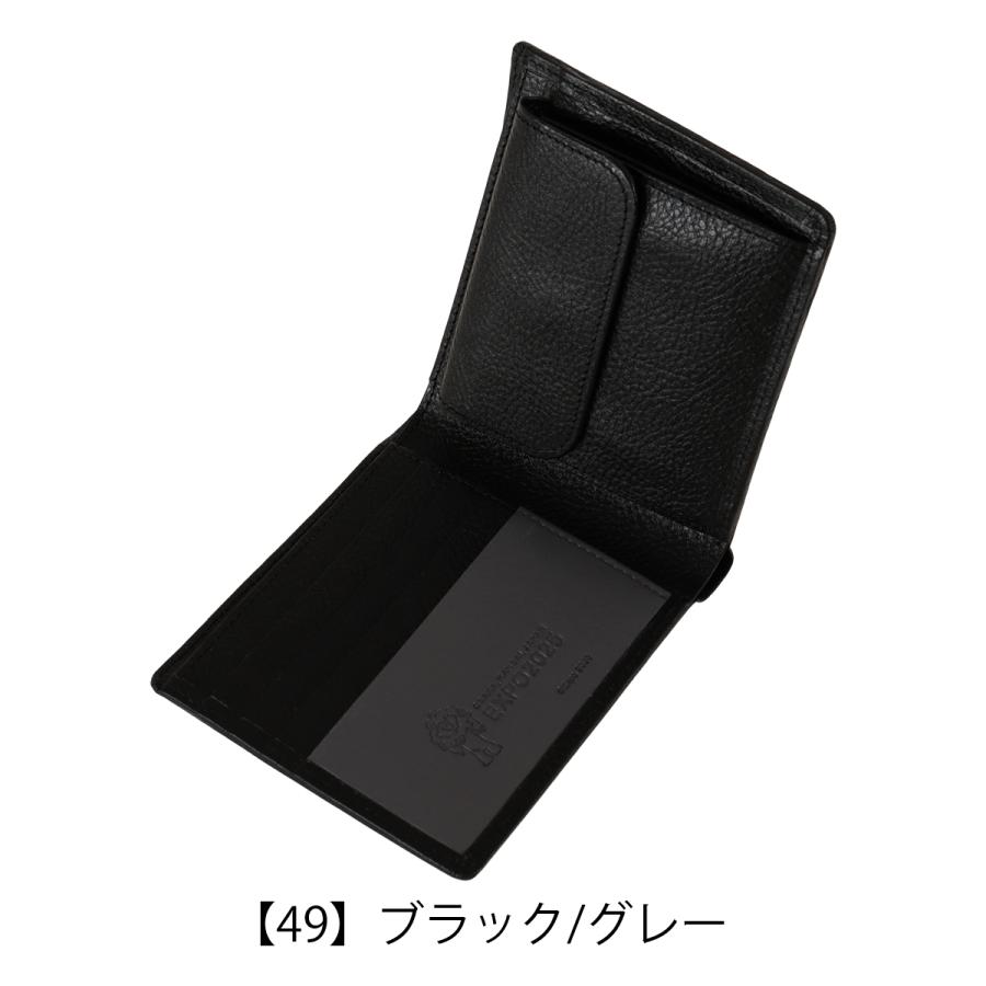 PRAIRIE 1957 プレリー 二つ折り財布 財布 二つ折り 大阪・関西万博