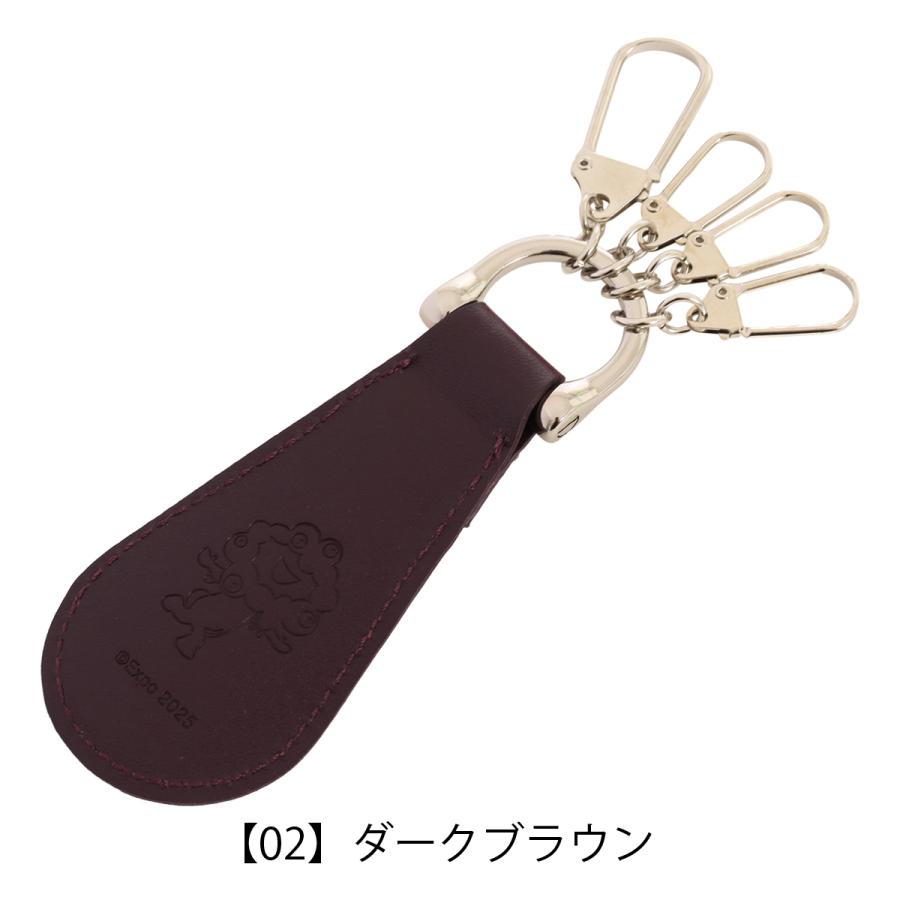 PRAIRIE 1957 プレリー クツベラキーホルダー 靴ベラ キーホルダー