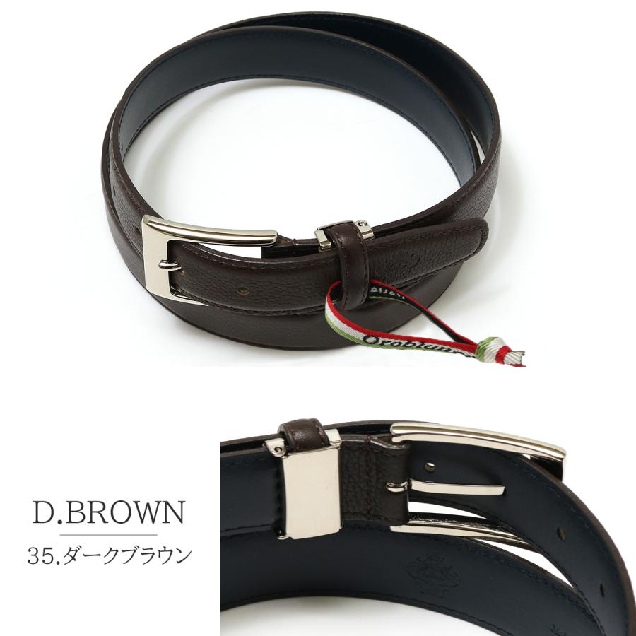 Orobianco（オロビアンコ） ベルト 当社限定 別注 金属アレルギー対策