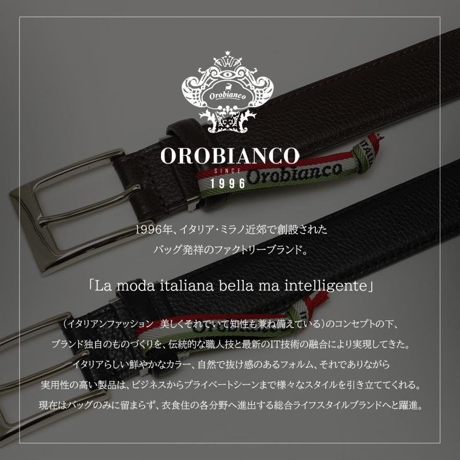 Orobianco（オロビアンコ） ベルト 当社限定 別注 金属アレルギー対策