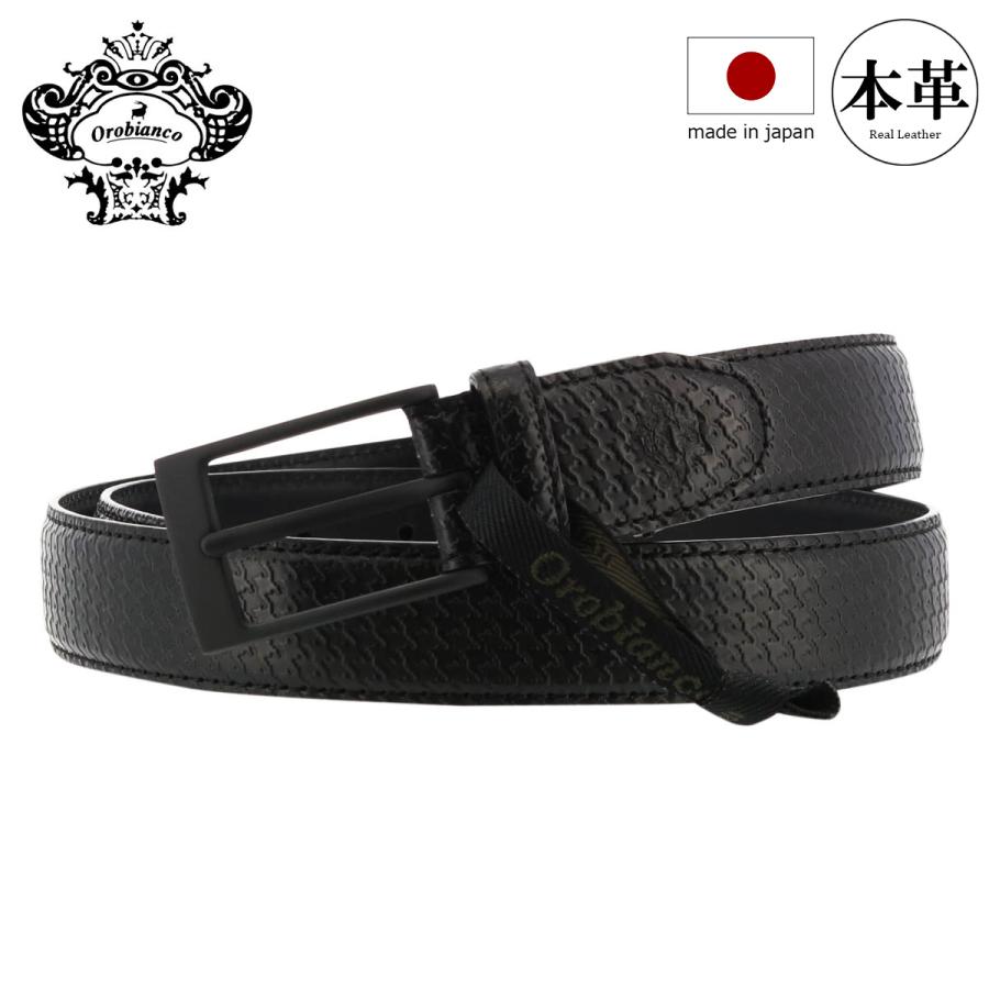 オロビアンコ Orobianco ベルト レザーベルト メンズ 本革 LEATHER BELT ブラック 黒 ORB-011000 Orobianco（オロビアンコ） ベルト 本革 レザー ブラックシリーズ