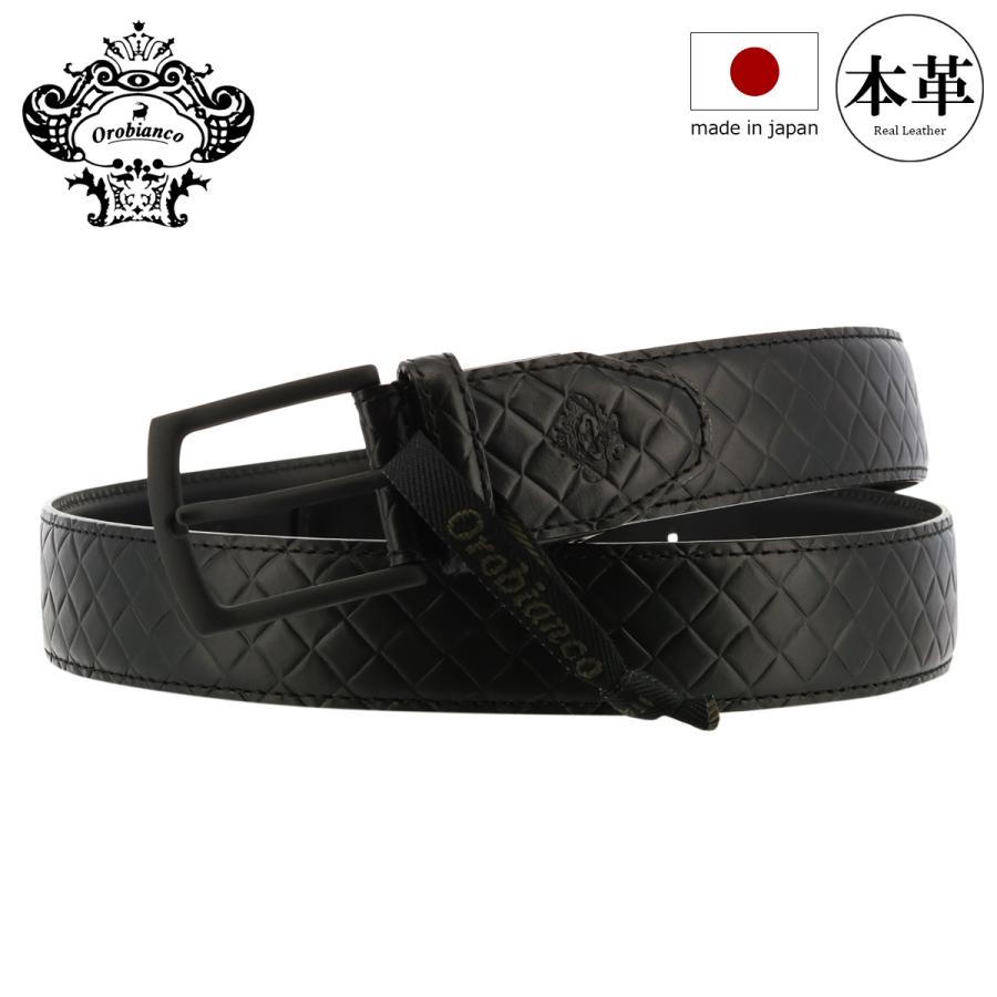 オロビアンコ Orobianco ベルト レザーベルト メンズ 本革 LEATHER BELT ブラック 黒 ORB-011200 Orobianco（オロビアンコ） ベルト 本革 レザー ブラックシリーズ