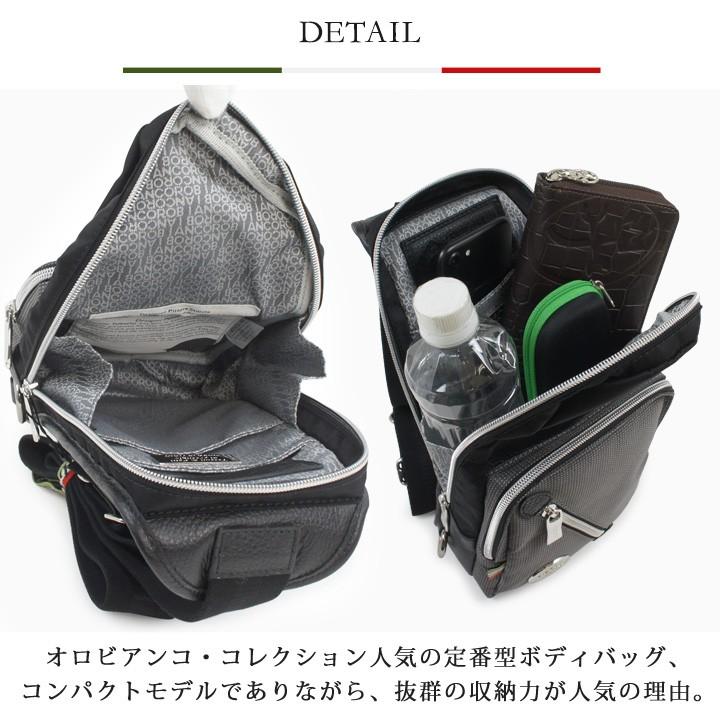 Orobianco（オロビアンコ） ボディバッグ メンズ 当社限定 別注モデル