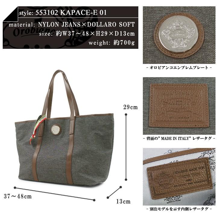 極美品・希少カラー】Orobianco グレージュバッグ 楽天市場】【最大43