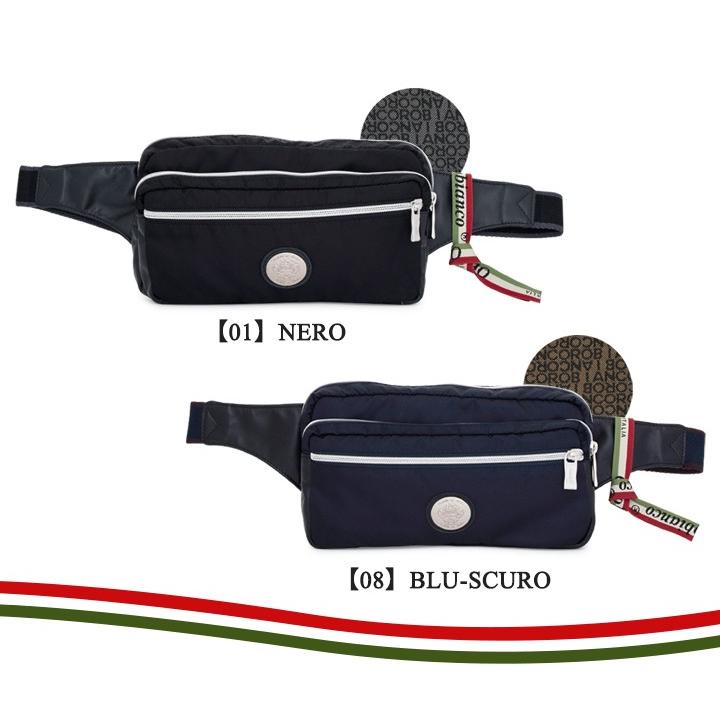 Orobianco オロビアンコ ウエストバッグ メンズ 当社限定 別注