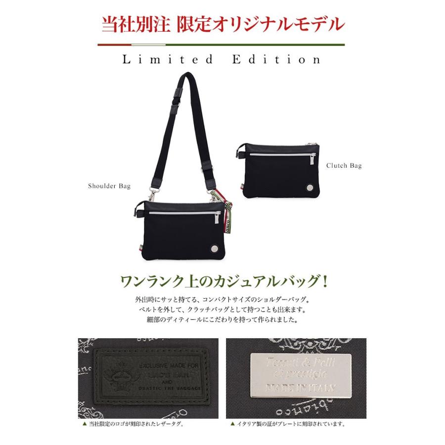 美品 超希少 orobianco オロビアンコ 2way ショルダー 大容量 Orobianco オロビアンコ 2WAY ショルダーバッグ◇ワンランク上のスタイル