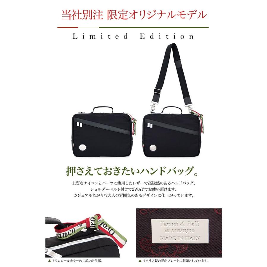 Orobianco　ビジネスバッグ Orobianco（オロビアンコ） ビジネスバッグ 2WAY メンズ 当社限定 別注
