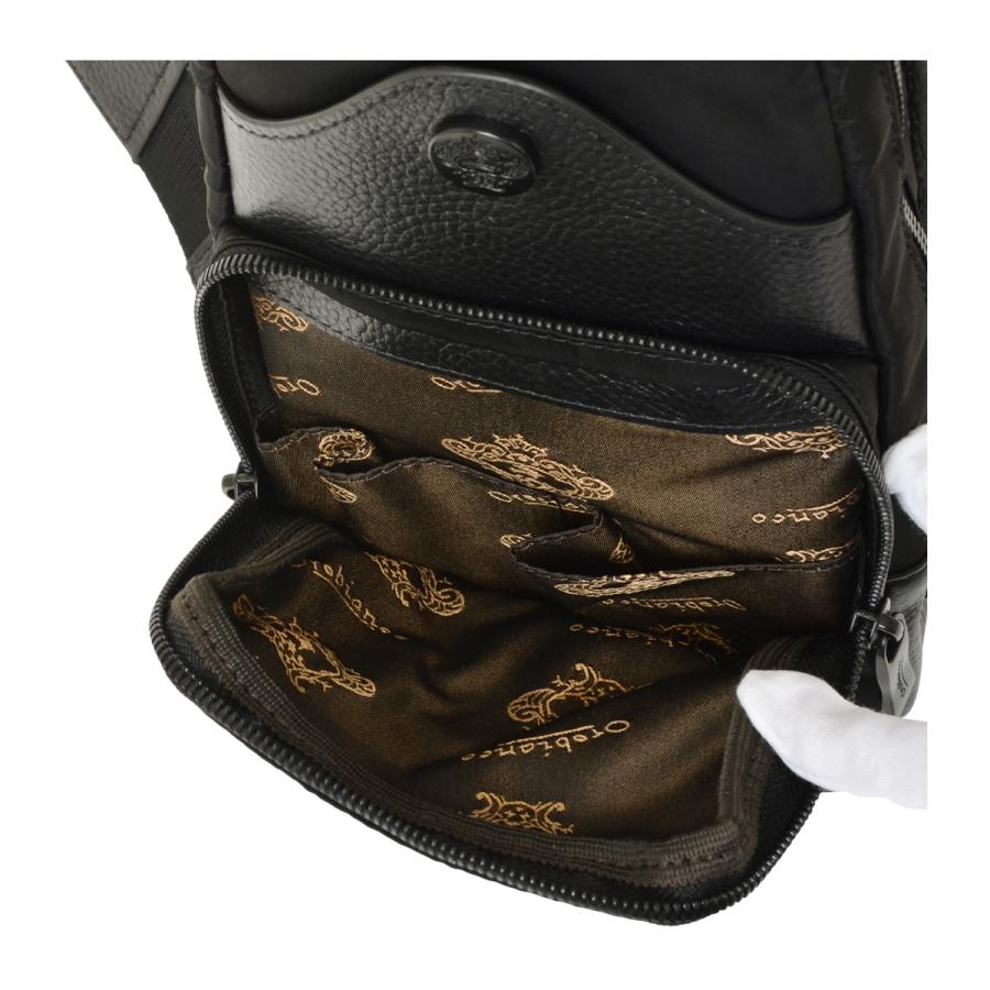 Orobianco（オロビアンコ） ボディバッグ BLACK-LINE メンズ 601101