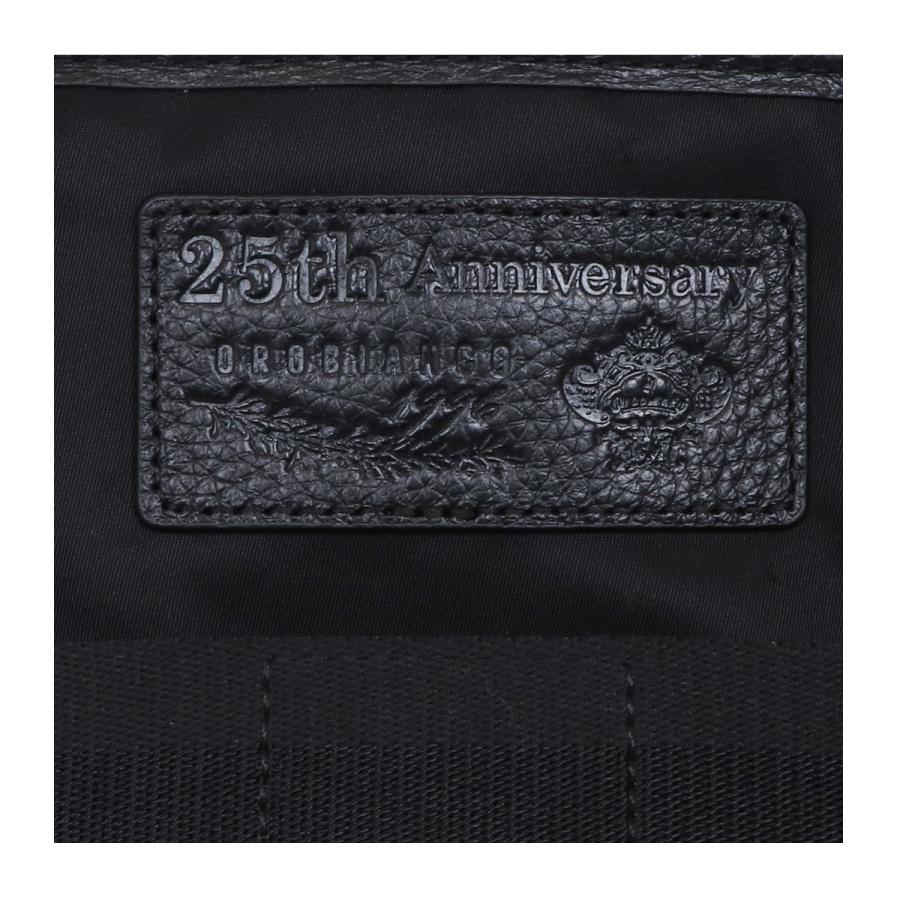 Orobianco（オロビアンコ） ブリーフケース 2way メンズ 13インチ A4