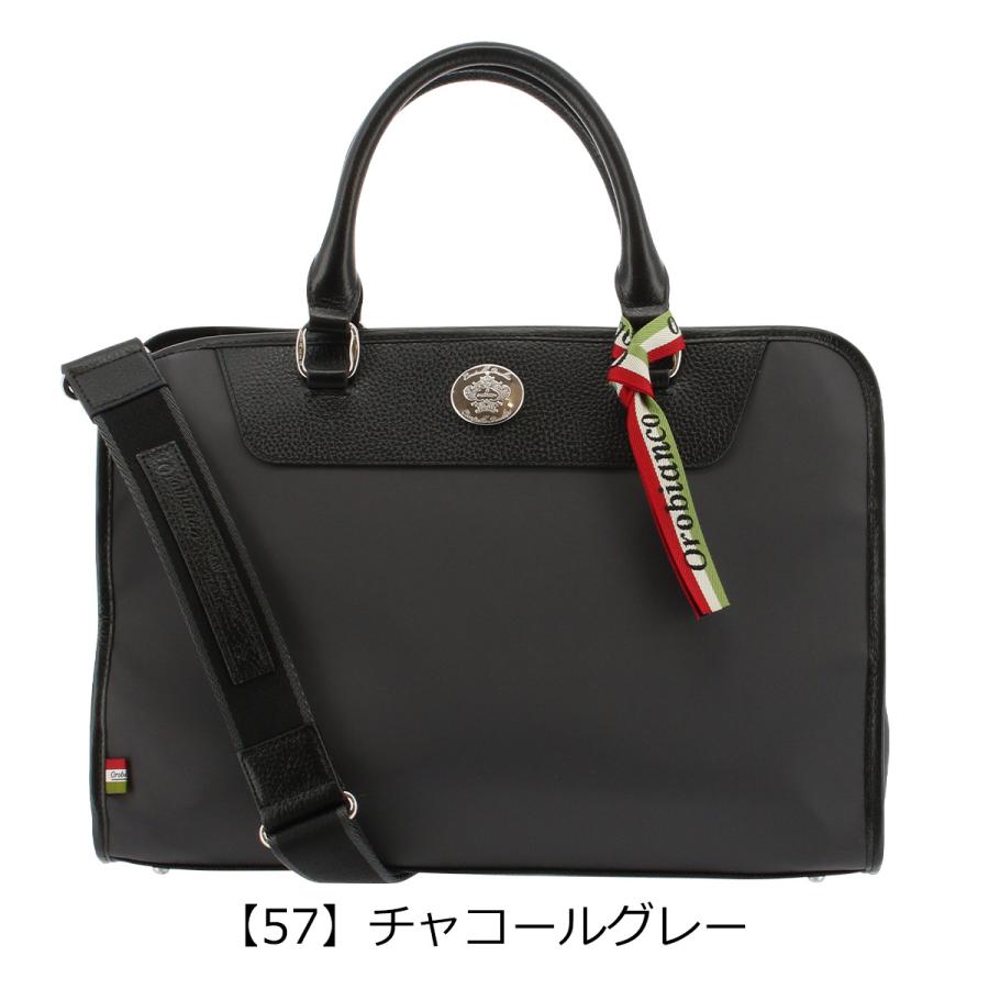 Orobianco オロビアンコ ビジネスバッグ ブリーフケース ウーノ