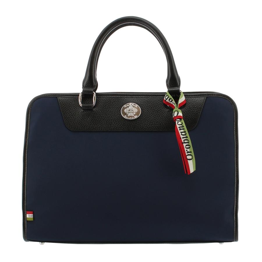 OROBIANCO オロビアンコ　ビジネスバッグ ウーノ セリオ ブルー Orobianco（オロビアンコ） ビジネスバッグ ブリーフケース ウーノ