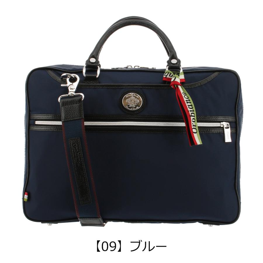 新品❗️Orobianco❗️オロビアンコナイロンビジネスバッグショルダーネイビー 楽天市場】ビジネスバッグ オロビアンコ ビジネスバッグ Orobianco