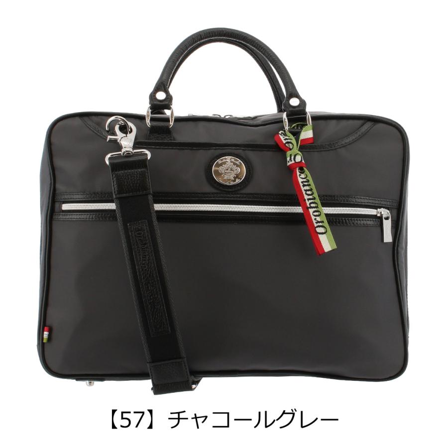 オロビアンコ ビジネスバッグ ブリーフケース ウーノ エドゥカート メンズ 781201 Orobianco Uno Educato 2WAY ビジネスバッグ ショルダーバッグ B4