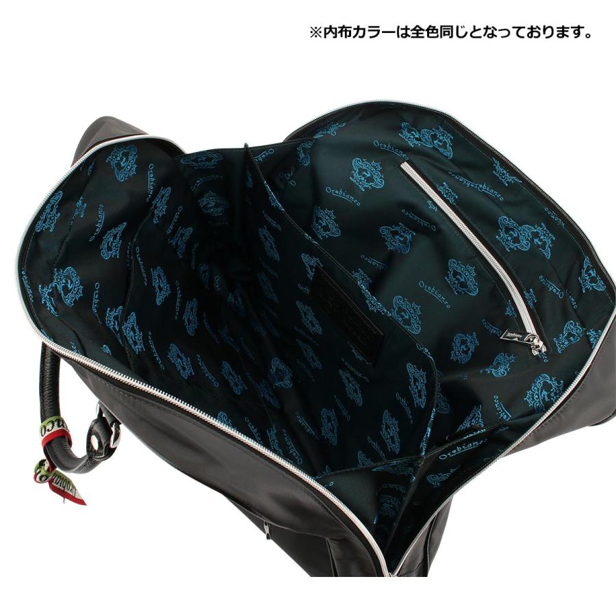 Orobianco（オロビアンコ） ビジネスバッグ ブリーフケース ウーノ