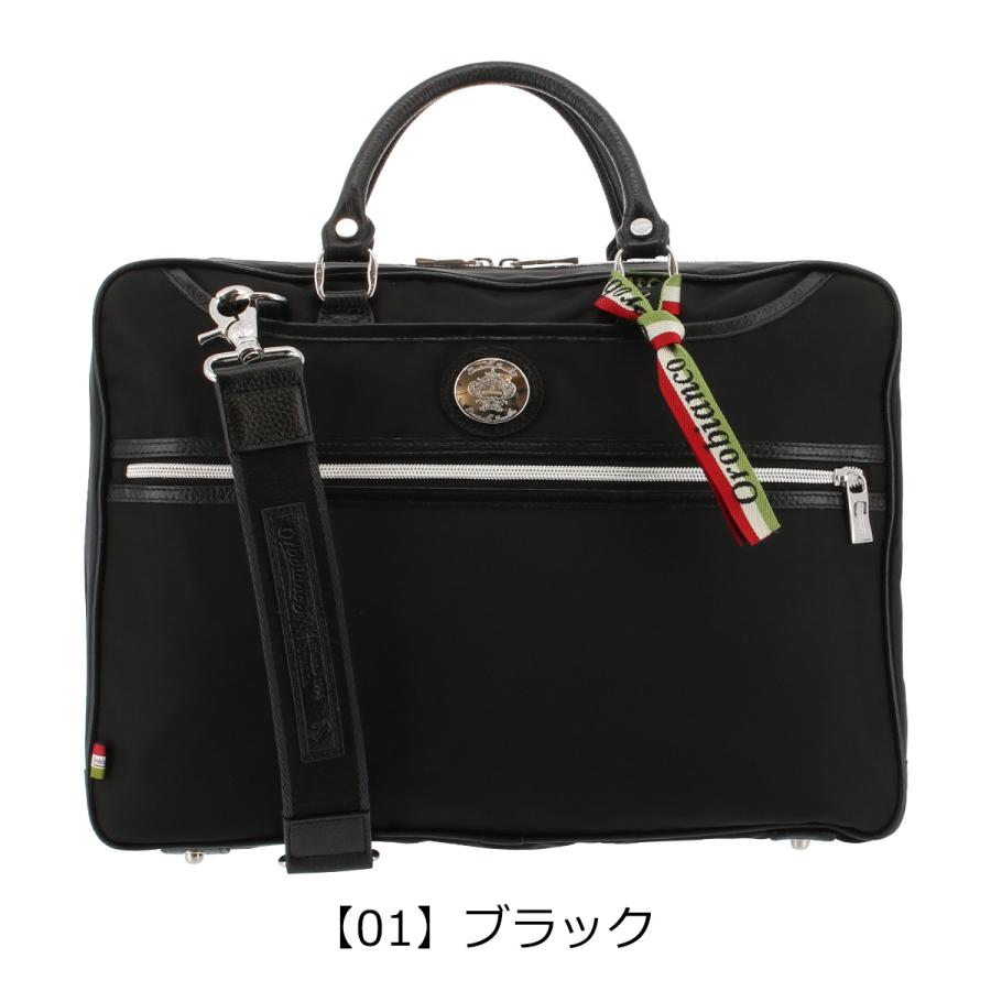 新品未使用 オロビアンコ ブリーフケース ショルダー ビジネス VERNE Orobianco（オロビアンコ） ビジネスバッグ ブリーフケース VERNE DA-A