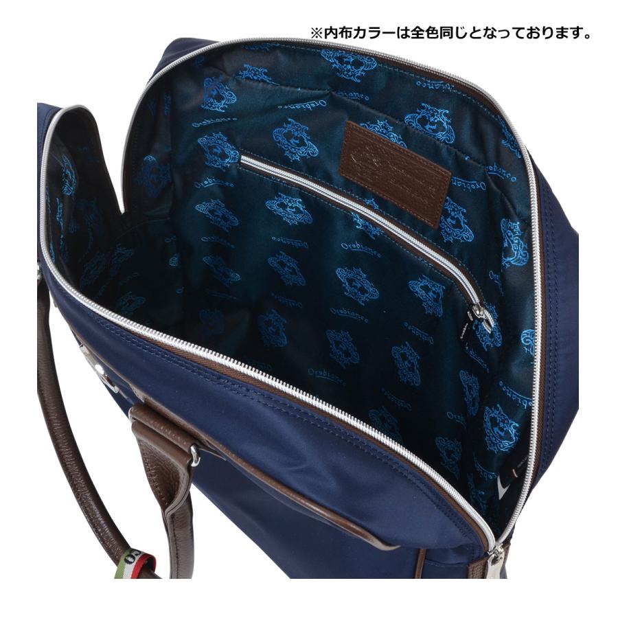 新品❗️Orobianco❗️オロビアンコナイロンビジネスバッグショルダーネイビー Orobianco（オロビアンコ） ショルダーバッグ Orobianco CAMELOT
