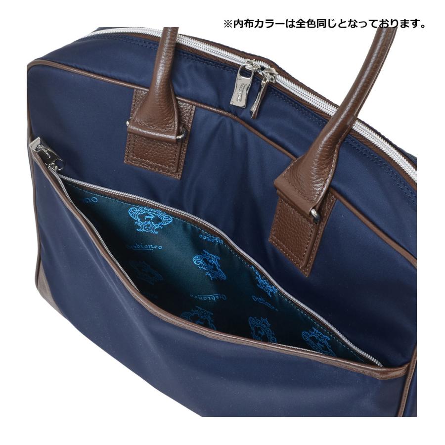 Orobianco（オロビアンコ） ブリーフケース メンズ781301 Orobianco