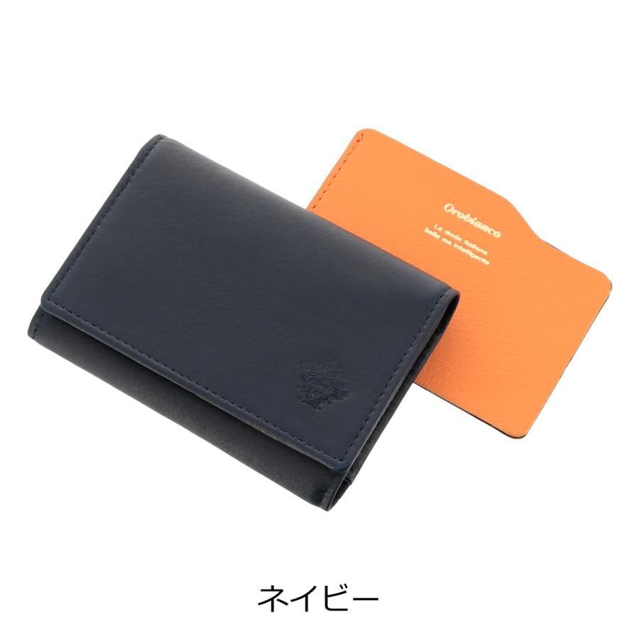 オロビアンコ 名刺入れ カードケース BLACK）ALL BLACK 名刺入れ -｜名刺入れ/カードケース