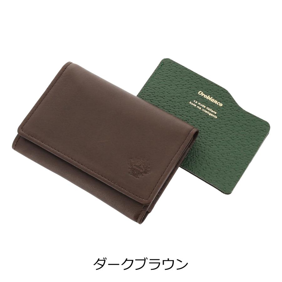 Orobianco（オロビアンコ） 名刺入れ 大容量 メンズ ORS-040909 日本製