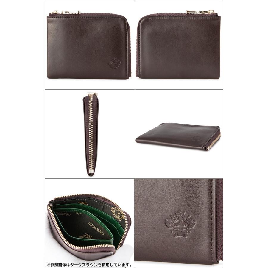 オロビアンコ 財布 L字ファスナー メンズ 日本製 グリップ