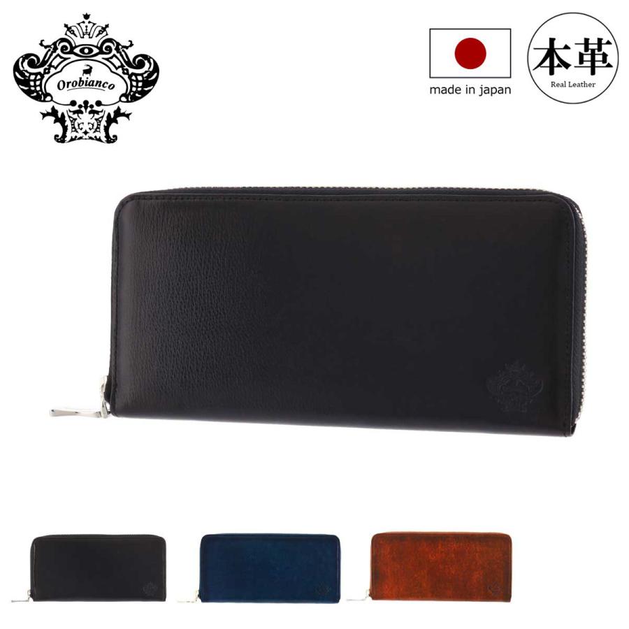 ors-072509