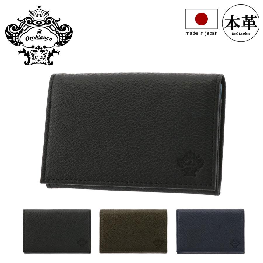 Orobianco（オロビアンコ） 名刺入れ 本革 メンズ ポインテッド ORS
