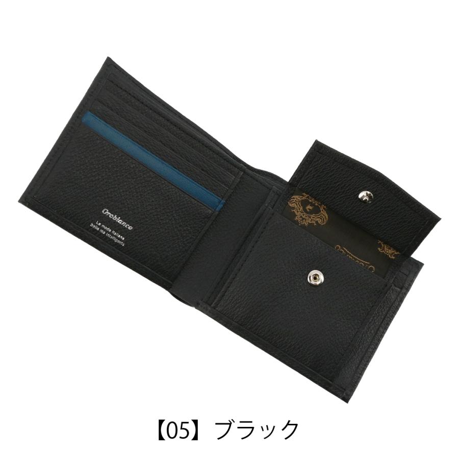 Orobianco（オロビアンコ） 二つ折り財布 本革 ポインテッド ORS