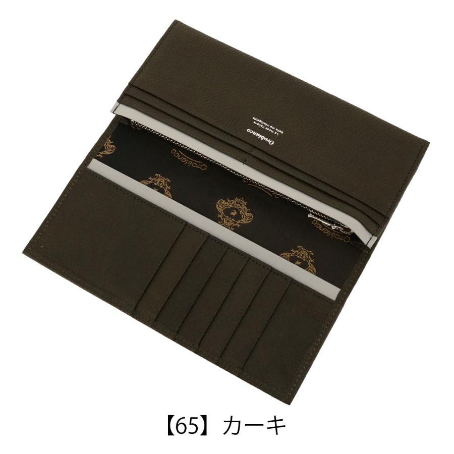 Orobianco（オロビアンコ） 長財布 かぶせ 本革 ポインテッド ORS