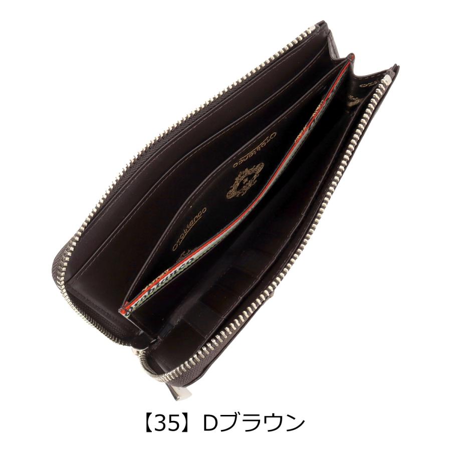 お色確認用  ② Orobianco（オロビアンコ） 長財布 メンズ レディースORS-172920