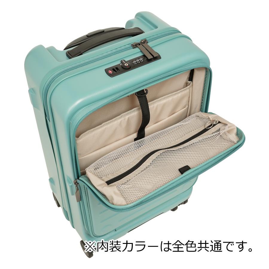 オルティモ スーツケース 37L 55cm 3.1kg 機内持ち込み OT-0857-50 Oltimo TSAロック搭載 フロントポケット｜sacsbar｜10