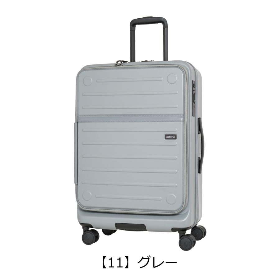 oltimo（オルティモ） スーツケース 63L 66.5cm 4.1kg OT-0857-60