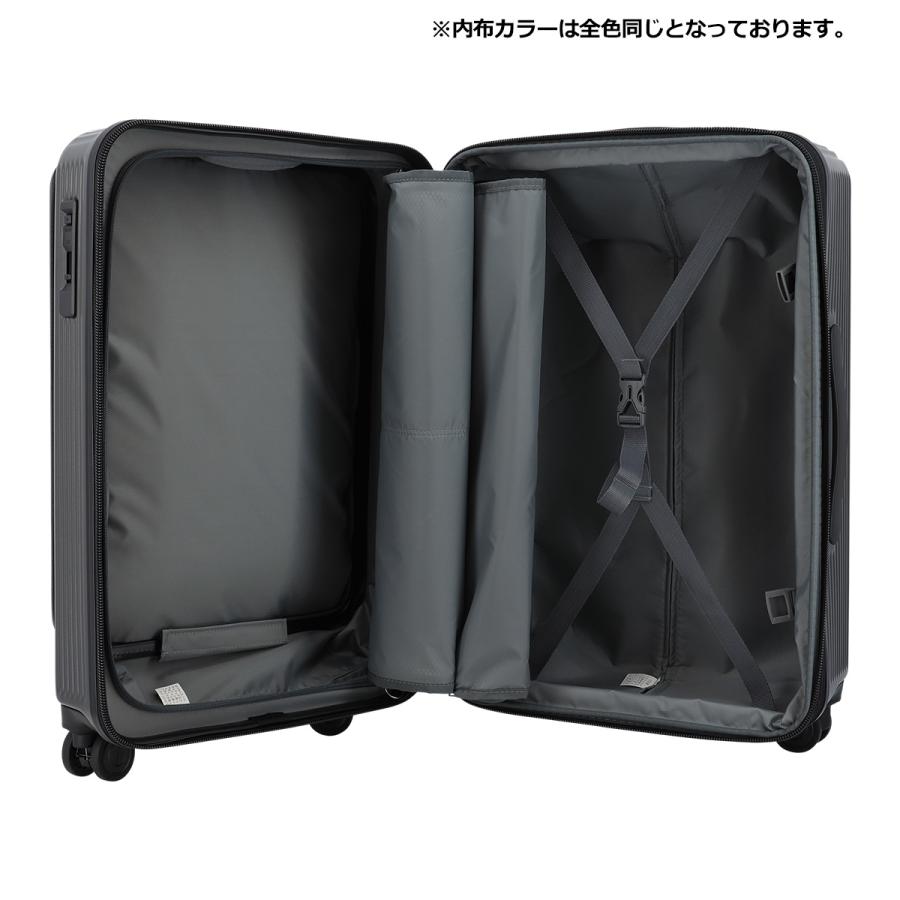 オルティモ スーツケース 59(67)L 57.5cm 4.6kgOT-0869-57 Oltimo