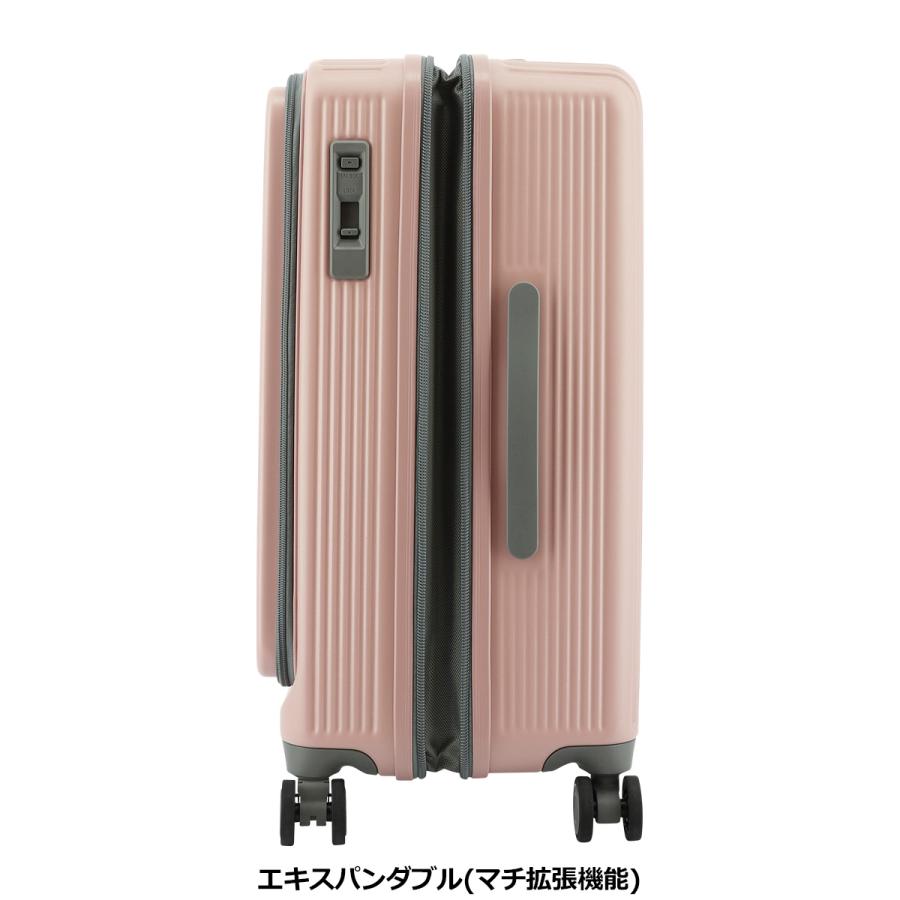 オルティモ スーツケース 57(65)L 57.5cm 3.9kgOT-0875-57 Oltimo