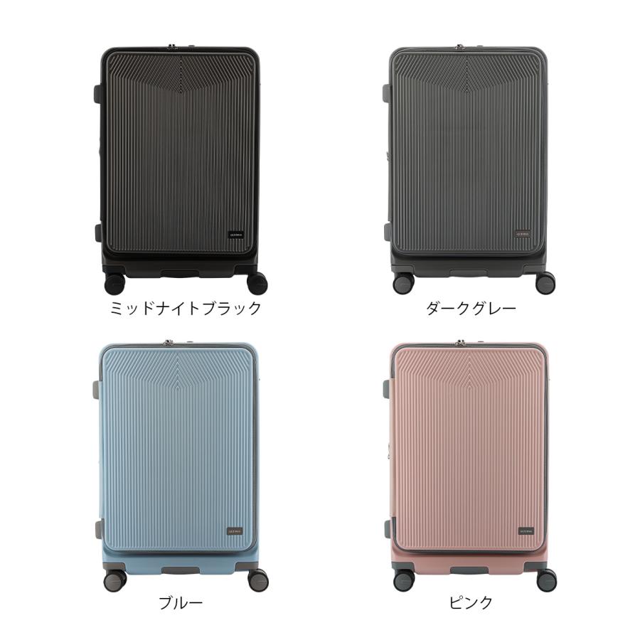 オルティモ スーツケース 95(107)L 69cm 5.4kgOT-0875-69 Oltimo