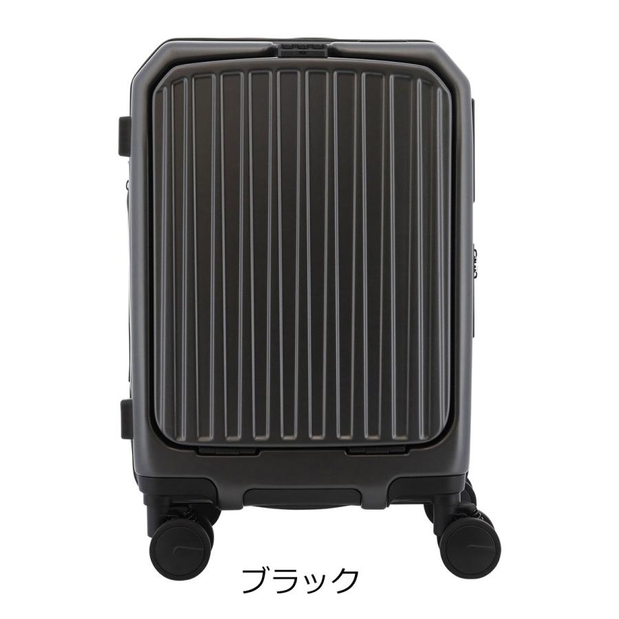 オルティモ スーツケース 38(44)L 48.5cm 3.9kgOT-0910-49 Oltimo キャリーケース ハードキャリー ファスナー フロントオープンの画像