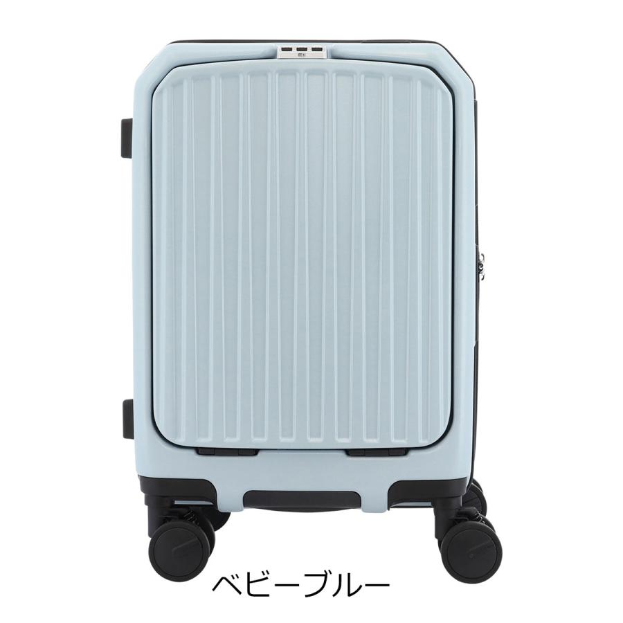 オルティモ スーツケース 38(44)L 48.5cm 3.9kgOT-0910-49 Oltimo キャリーケース ハードキャリー ファスナー フロントオープンの画像