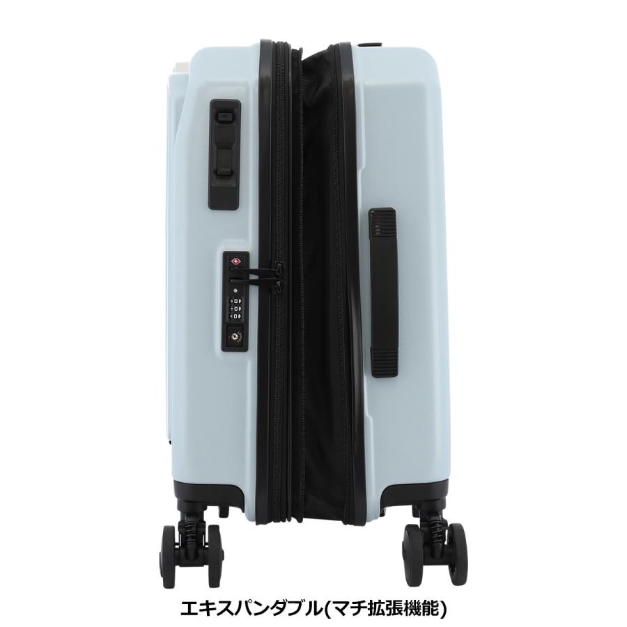 オルティモ スーツケース 38(44)L 48.5cm 3.9kgOT-0910-49 Oltimo キャリーケース ハードキャリー ファスナー フロントオープンの画像