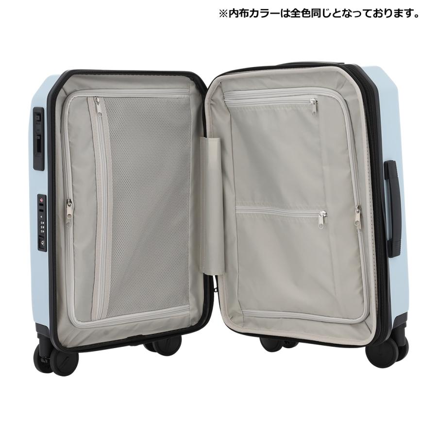 オルティモ スーツケース 38(44)L 48.5cm 3.9kgOT-0910-49 Oltimo キャリーケース ハードキャリー ファスナー フロントオープンの画像