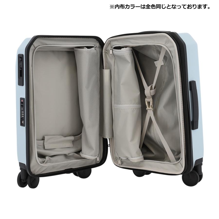 オルティモ スーツケース 38(44)L 48.5cm 3.9kgOT-0910-49 Oltimo