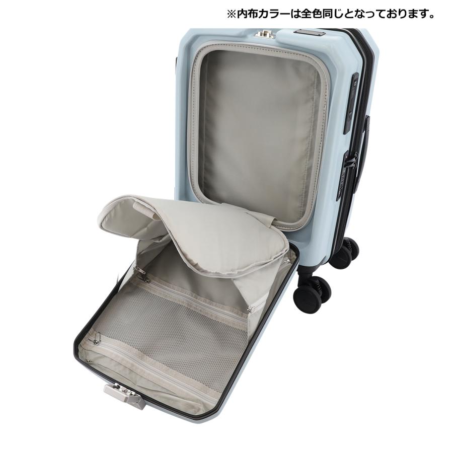 オルティモ スーツケース 38(44)L 48.5cm 3.9kgOT-0910-49 Oltimo キャリーケース ハードキャリー ファスナー フロントオープンの画像